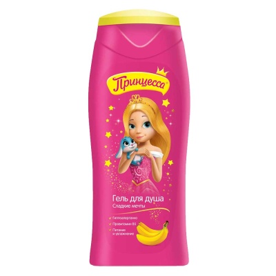 Гель для душа Сладкие мечты 250 мл Принцесса 1